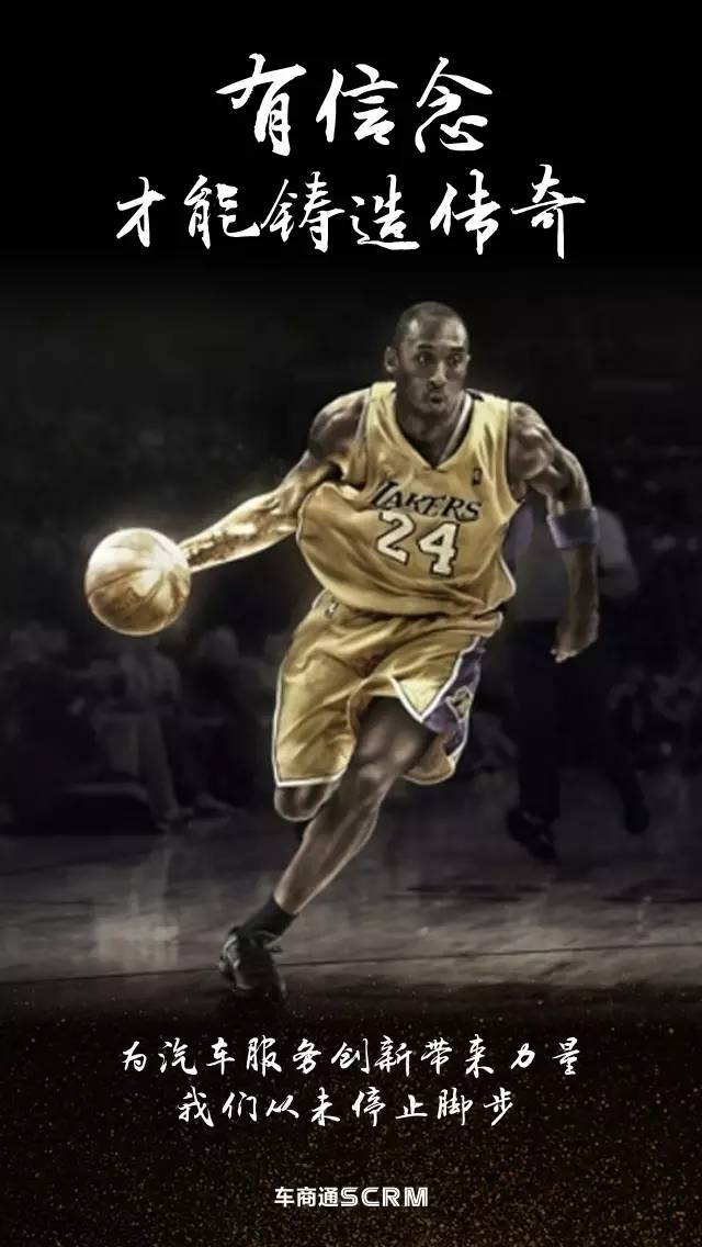 环球足球奖2025年度最佳球员候选：姆巴佩在列，巴黎8人入选（2025环球足球奖最佳球员候选出炉：姆巴佩上榜，巴黎共有8人入选）