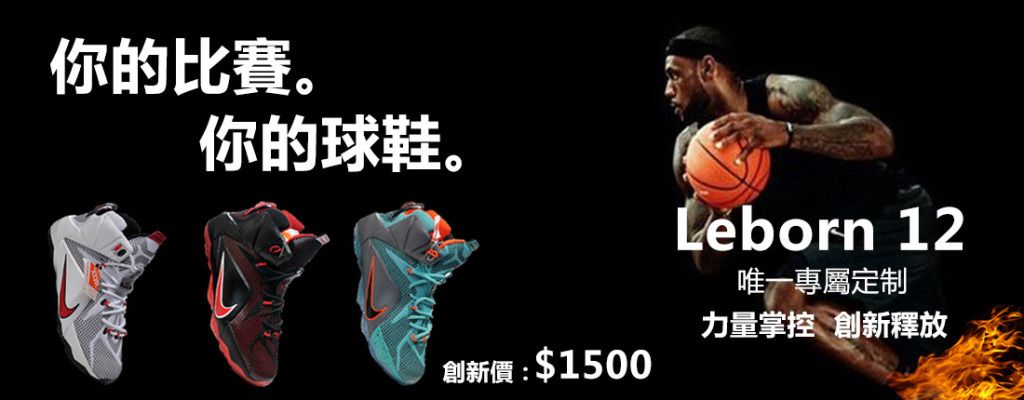 队记：拉尔森的左脚踝X光检查结果为阴性，明天进行MRI检查（队记者：拉尔森左踝X光无异常，明日将接受核磁共振检查）